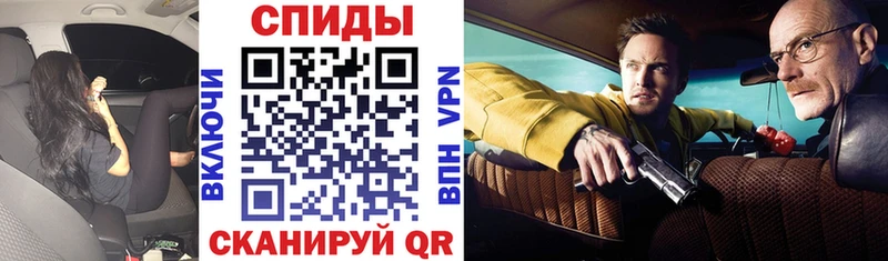 цена наркотик  Нижний Ломов  АМФЕТАМИН VHQ 
