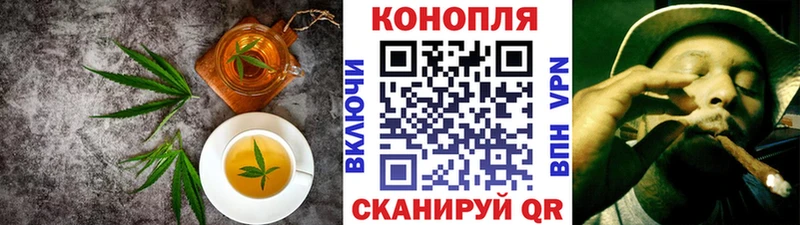 Cannafood конопля  маркетплейс состав  Нижний Ломов  как найти закладки  kraken зеркало 