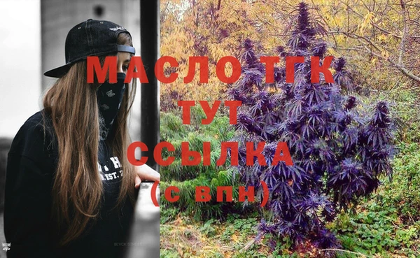 ГАЛЛЮЦИНОГЕННЫЕ ГРИБЫ Надым