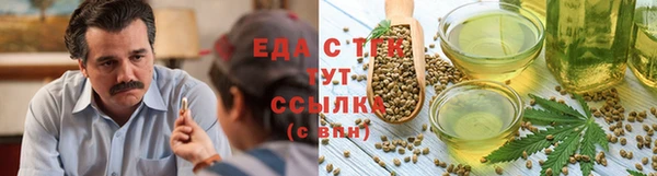 ГАЛЛЮЦИНОГЕННЫЕ ГРИБЫ Надым