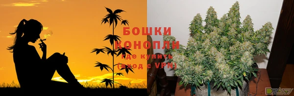 марки nbome Весьегонск