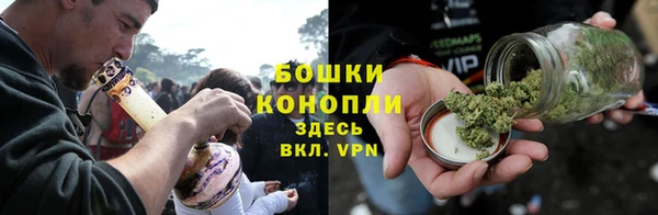 ECSTASY Наволоки