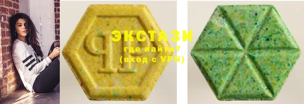 mdma Нея