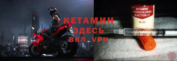 ГАЛЛЮЦИНОГЕННЫЕ ГРИБЫ Надым