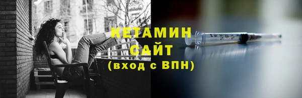 mdma Нея