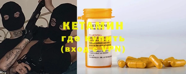 ГАЛЛЮЦИНОГЕННЫЕ ГРИБЫ Надым