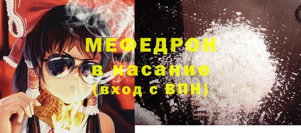 ГАЛЛЮЦИНОГЕННЫЕ ГРИБЫ Надым