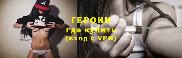 ECSTASY Наволоки