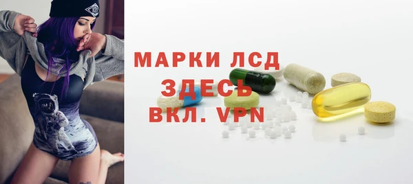 mdma Нея