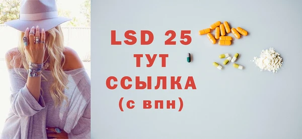 ECSTASY Наволоки