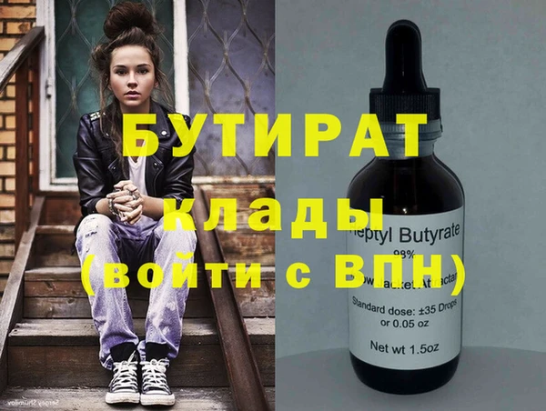 ECSTASY Наволоки