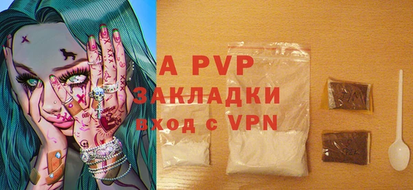 ECSTASY Наволоки