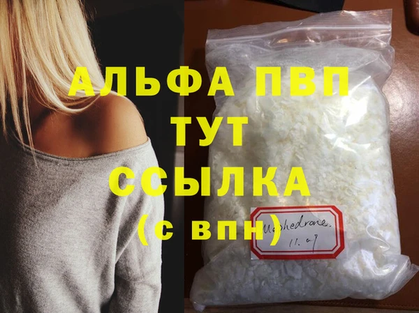 ПСИЛОЦИБИНОВЫЕ ГРИБЫ Нефтегорск