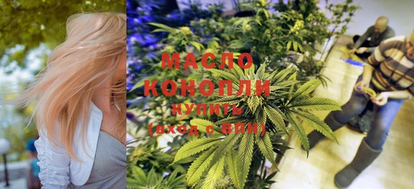 ECSTASY Наволоки