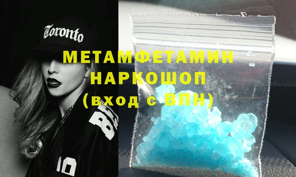 ECSTASY Наволоки