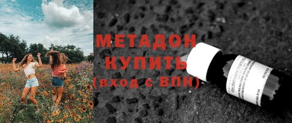 spice Нефтекумск