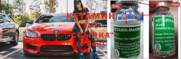 spice Навашино