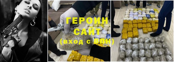 ECSTASY Наволоки