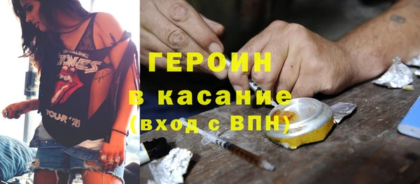 ECSTASY Наволоки