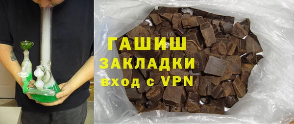 ГАЛЛЮЦИНОГЕННЫЕ ГРИБЫ Надым