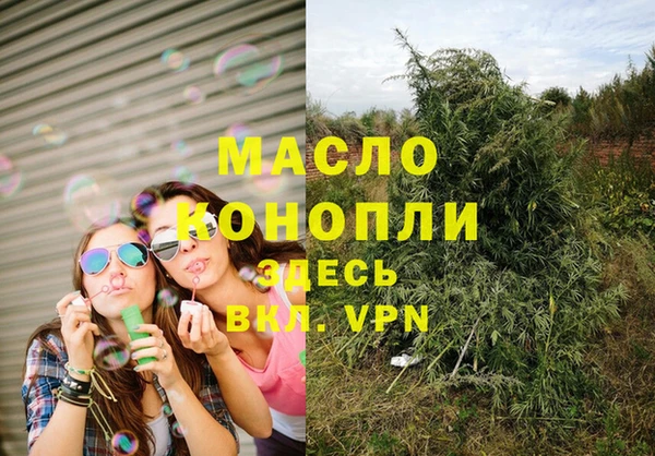 mdma Нея